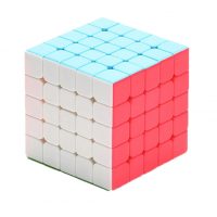 Rubikova kostka - Qizheng 5x5x5