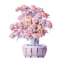 TreeHouse sakura zámek - Ve fialovém květináči, 534 dílků