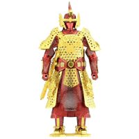 METAL EARTH 3D puzzle - Brnění, Čínský Ming