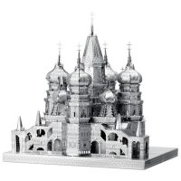 METAL EARTH 3D puzzle - Chrám Vasila Blaženého (ICONX)