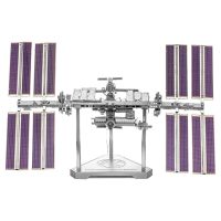 METAL EARTH 3D puzzle - Mezinárodní vesmírná stanice (ICONX)