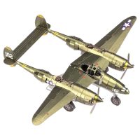METAL EARTH 3D puzzle - Lockheed Martin P-38 Lightning (ICONX)