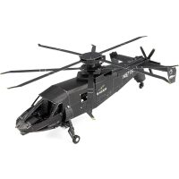 METAL EARTH 3D puzzle - Vrtulník S-97 Raider