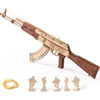 ROBOTIME Rokr 3D dřevěné puzzle - AK-47 Assault Rifle, 315 dílků